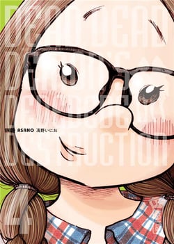 Dead dead demon's dededede destruction Tome 4