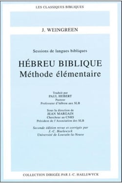 Hébreu biblique : Méthode élémentaire (2e édition)