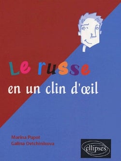 Russe en un clin d'oeil (Le)