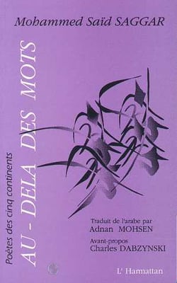 Au-dela des mots