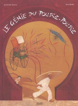 Le génie du pousse-pousse