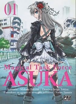 Magical task force Asuka Tome 1