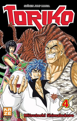 Toriko Tome 4