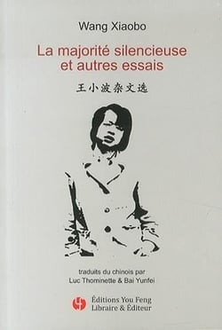 La majorite silencieuse - et autres essais