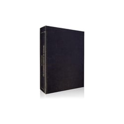 Dictionnaire des anciennes familles de Touraine - Relié