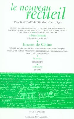 Le nouveau recueil n.72 - encres de chine