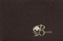 Baobab - imbondeiro, mbondo