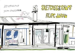 Jardim filipe sketches & snaps