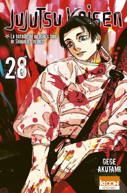 Jujutsu Kaisen Tome 28 : La bataille du no man's land de Shinjuku : avance
