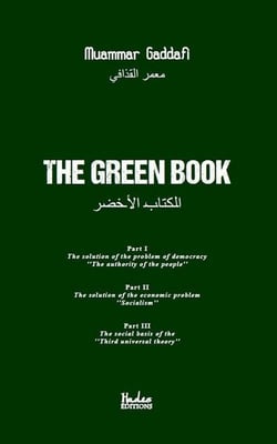 The green book