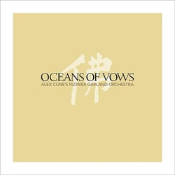 Ocean of vows