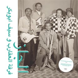 Jazz jazz jazz