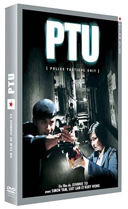 PTU - Police Tactical Unit