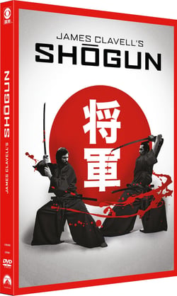 Shogun