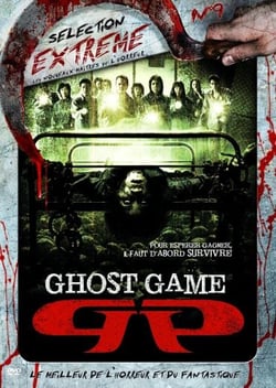Ghost game
