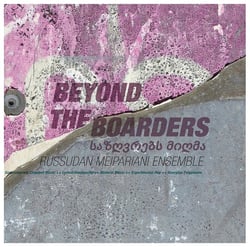 Beyond The Boarders