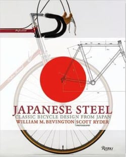 Japanese steel: classic bicycle design from japan