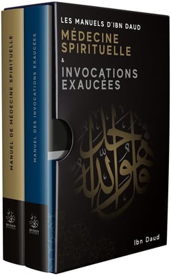 MANUELS IBN DAUD
