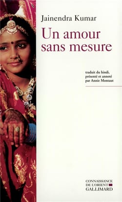 Un Amour sans mesure