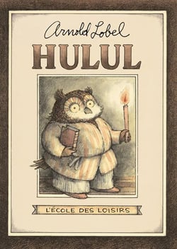 Hulul