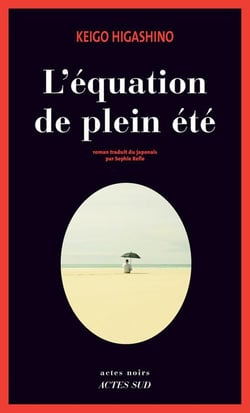 L'equation de plein ete