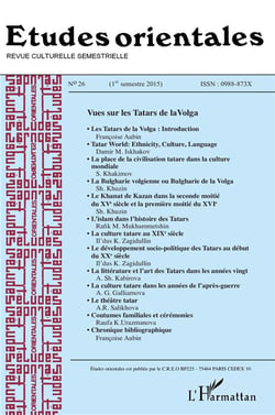Vues sur les tatars de la volga