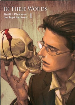 In these words Tome 1