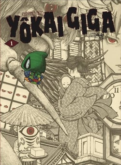 Yokai giga Tome 1