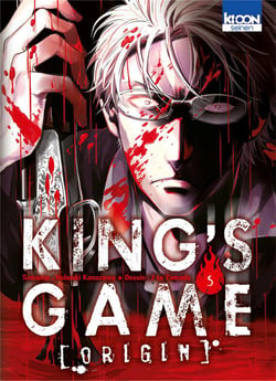 King's game : Origin Tome 5