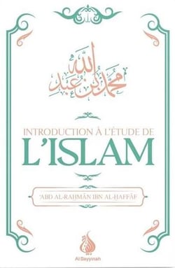 Introduction à l'étude de l'islam