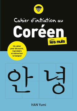 Cahier d'initiation au coréen