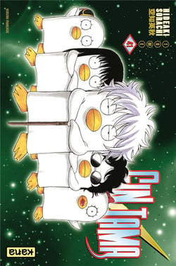 Gintama Tome 41