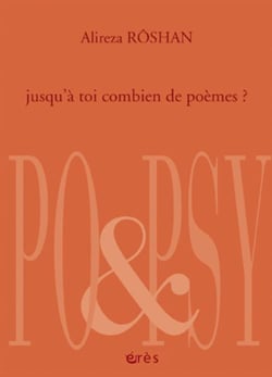 Jusqu'à toi combien de poèmes ?