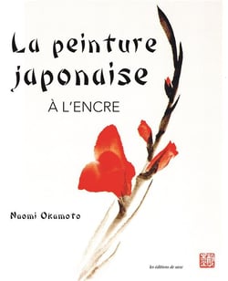 La peinture japonaise à l'encre