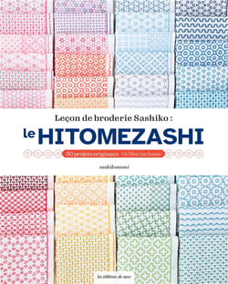 Leçons de broderie Sashiko : le Hitomezashi