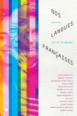Nos langues françaises : Villers-Cotterêts, cité internationale de la langue française