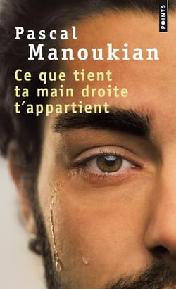 Ce que tient ta main droite t'appartient