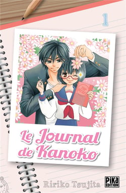 Le journal de kanoko t.1
