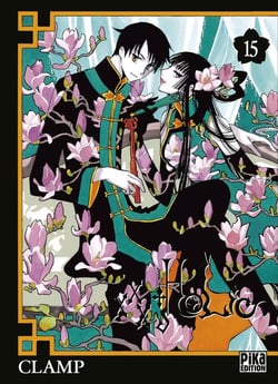 Xxx holic t.15