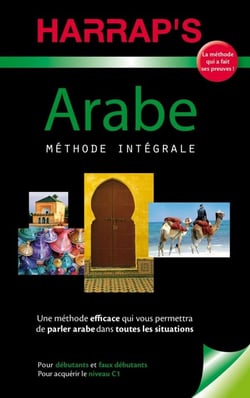 Méthode intégrale : arabe