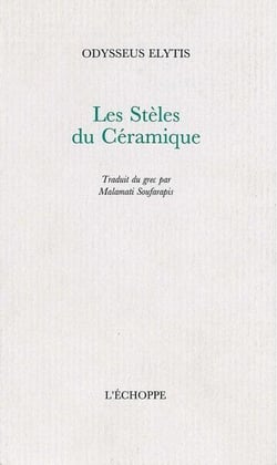 Steles du ceramique (les)