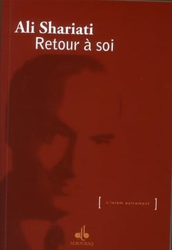 Retour à soi