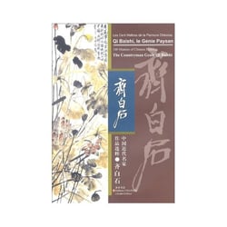 Qi baishi - le génie paysan