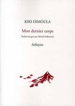 Mon dernier corps