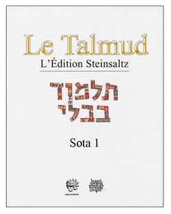 Talmud - Babli Sota 1  t.17