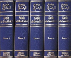 Sahîh al-Boukhârî - coffret