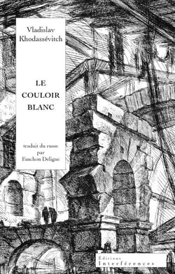 Le couloir blanc