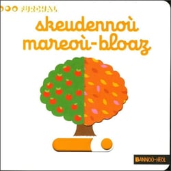 Skeudennoù mareoù-bloaz