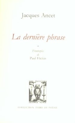 La derniere phrase