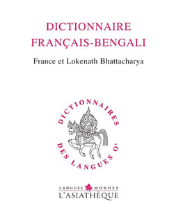Dictionnaire français-bengali (édition 2004)